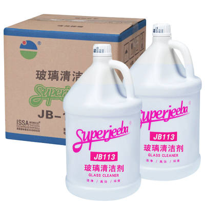 白云清洁（baiyuncleaning）JB113玻璃清洁剂多功能玻璃镜面去污