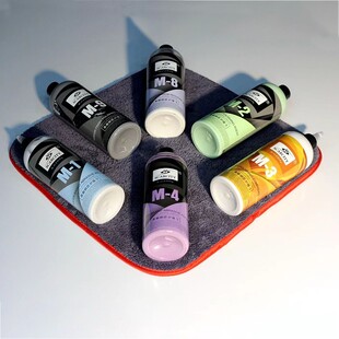 SCARCITY师匠水性SC研磨剂M0粗蜡M2M3M4快速抛光蜡M8镜面还原剂M9