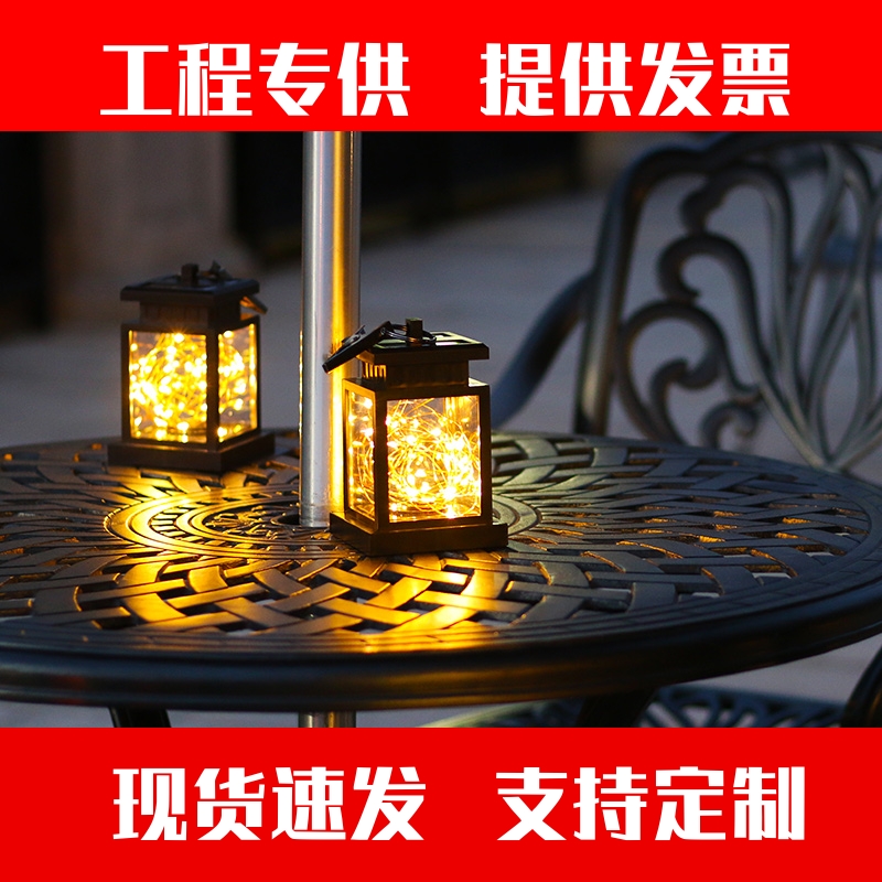 太阳能室外LED家用装饰灯