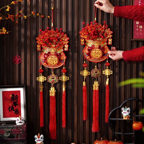 2026新年装饰挂件福桶摆件