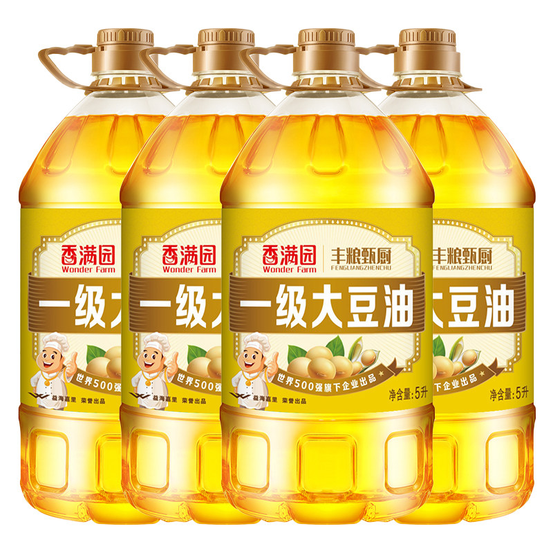 香满园丰粮甄厨联名款一级大豆油5L*4桶整箱家用商用餐饮食用油图片