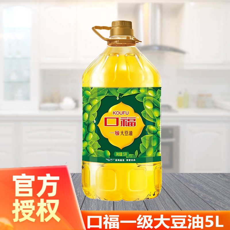 口福一级大豆油5l*1桶家用商用烹饪炒菜食用油