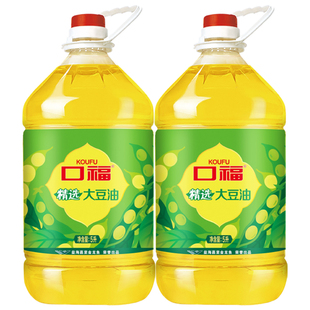 口福精选大豆油5L*2桶餐饮食堂家用煎炸炒菜商用摆摊开店食用油