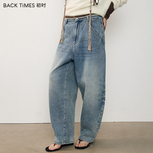 版 秋冬直筒裤 型超好看 裤 初时牛仔裤 子秋冬加厚阔腿裤 女2025新款
