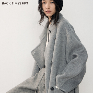 BACK TIMES初时100%羊毛大衣女款2025冬季新款双面呢翻领外套长款