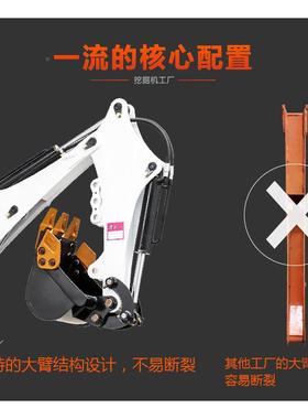 机源头WQI工H08型号微厂型履带挖掘现货出口 果树种T植蔬菜大棚农