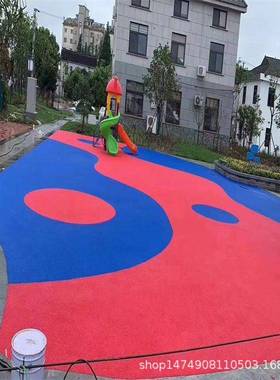 加工定制小区公园E面PDM塑颗胶粒 彩色橡95292胶颗粒儿园地坪地材