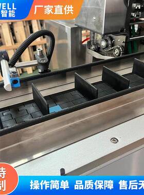 南京指纬 手饼干装盒机 食品自动装盒机 片自动经封PEH盒包装薯设