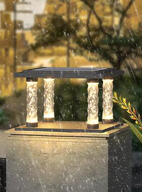 康太阳能柱水晶柱头灯户庭院灯防墅水室外花园围墙灯现代外别大门