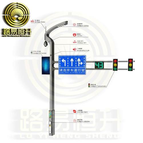 交通道路信号路灯红绿灯路灯交通信号灯杆 LED信号灯 交通道路灯