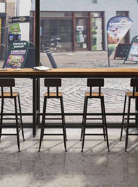 美式靠窗吧桌椅组合台简约茶KQ-07210奶店高店脚桌家用餐厅便利吧