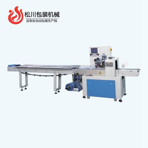汽摩配不规则产品包装 全自动下走纸包装机kd-260B 现货定制