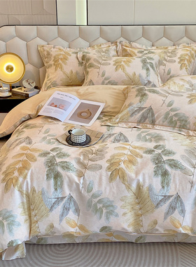 220x250定制定做230230全棉230229纯棉230250229x230单被套248248