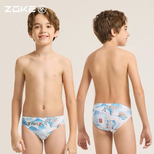 洲克ZOKE男童三角泳裤速干防氯舒适专业训练比赛泳裤山海经青少年