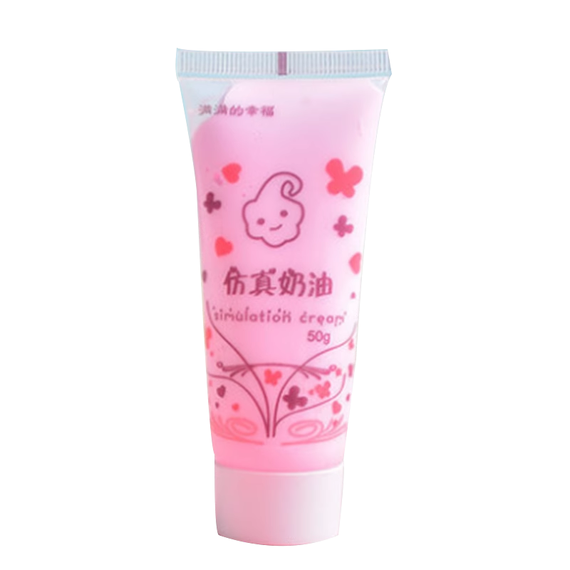 奶油胶diy材料包儿童手工制作发夹3d贴片咕卡盘树脂配件玩具女孩