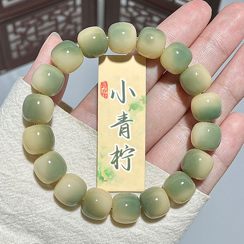 小青柠白玉菩提手串绕指柔学生盘玩菩提根文玩佛珠串珠手链男女生