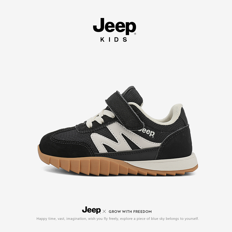 jeep百搭男童鞋儿童旋钮扣网面运动鞋2024春季新款女童轻便