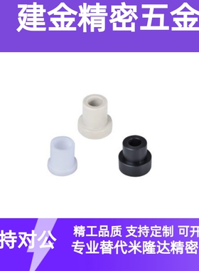 FGU26-H8-D5-N3 FGU26-H10-D5-N3 压缩弹簧垫圈 台阶型