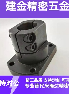 座用支架 标准型 两面切割法兰型 TLSB TLSM TLSS KLSB KLSM KLSS