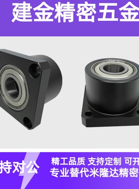 带座轴承双轴承法兰型BFP11 BFP12 BFP13 BFP14 BFP16方法兰型