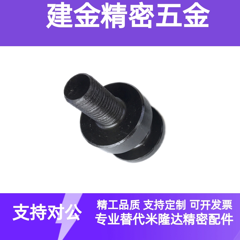吊钩CHP10/12/16/20/25/32/40/50/63/80/板型吊耳CHPL10/12/16/40