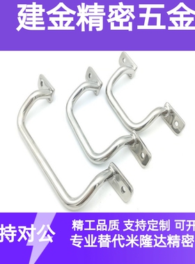 角型拉手XAF11/XAF12/XAF16/XAF17-L110/L120/L125/L160/L200L250