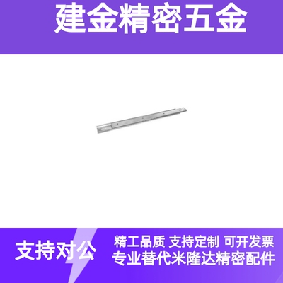 SRH/SRRH15012 15014 15016 15018 15020 15022 15024 1502615028