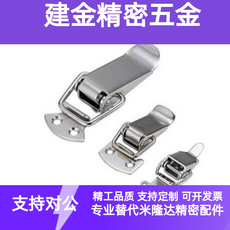 PKWS1 PKWS2 PKWS3 PKWS4弹簧卡不锈钢 国产代替