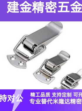 PKWS1 PKWS2 PKWS3 PKWS4弹簧卡不锈钢 国产代替