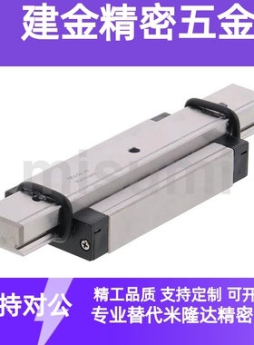 米思S米SSECB SSCB-MX SECBL SECSBL-NEUMX微型直E线导轨 滑块超