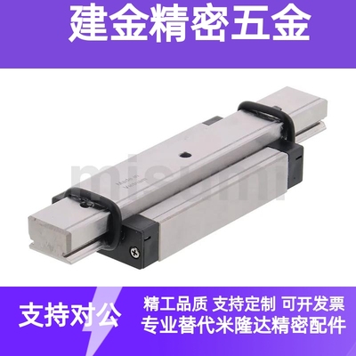 米思S米SSECB SSCB-MX SECBL SECSBL-NEUMX微型直E线导轨 滑块超