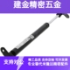 15050 22200 15100 FGSB 22100 22150 氮气汽弹簧万向安装 型支架
