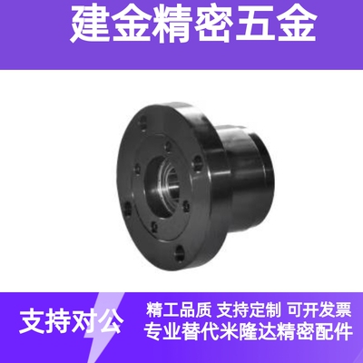 带座轴承 标准法兰型 深沟球轴承BJA01-6002ZZ-L40