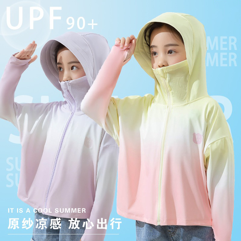 安奈儿联名女童防晒衣夏季2025新款儿童冰丝防晒服中大童夏天薄款