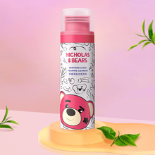 【稳定签到】氨基酸Q弹泡儿童洗面奶40g