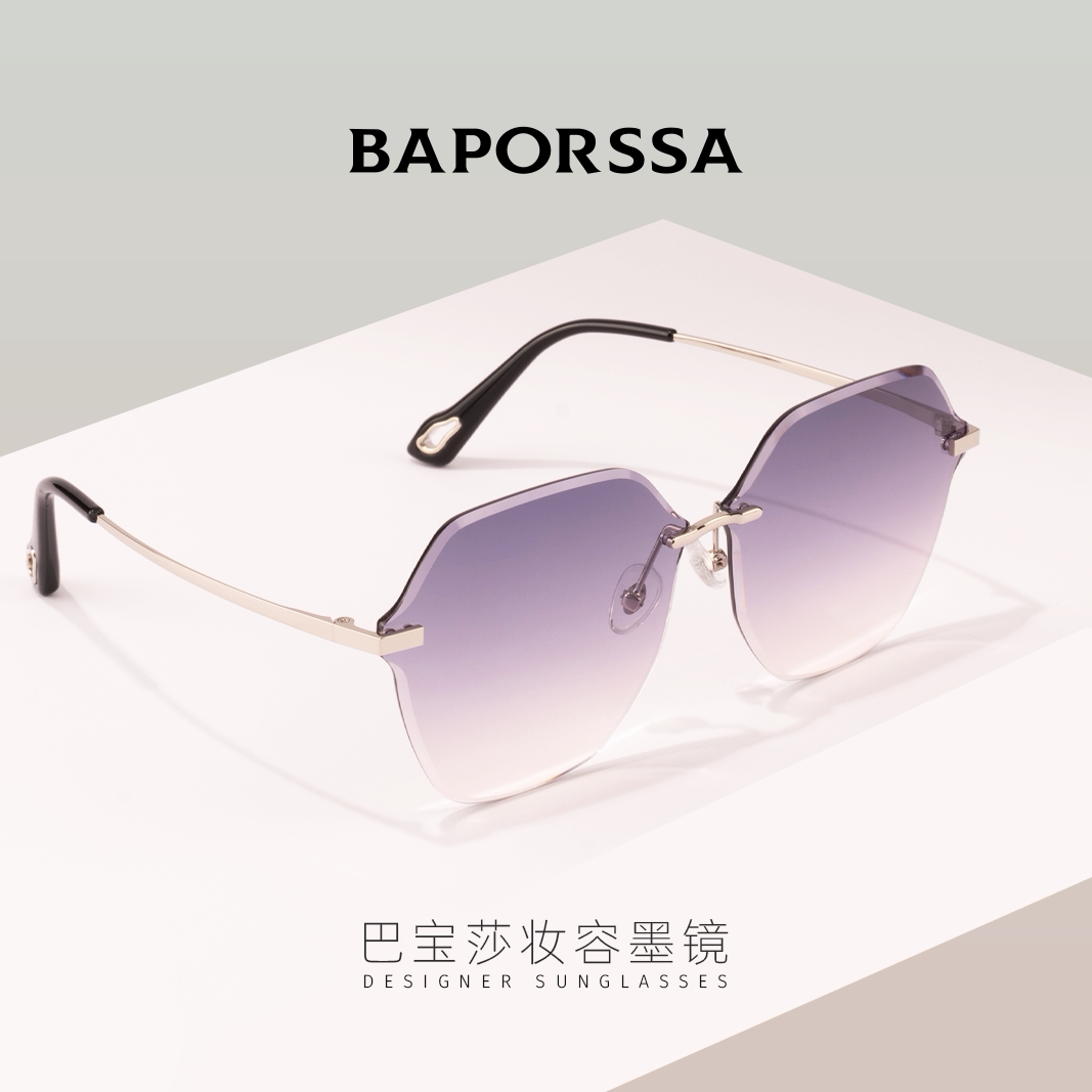 BAPORSSA/巴宝莎女士气质无边框多边墨镜时尚太阳镜舒适旅游百搭
