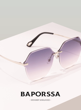 巴宝莎防紫外线时尚自带妆容感