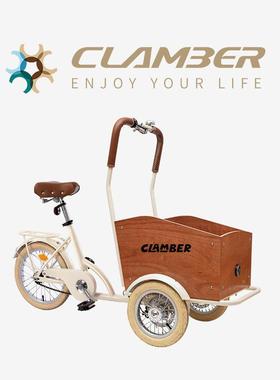 clamber宠物车它博会同款倒骑三轮车自行车宠物小推车猫狗脚踏车