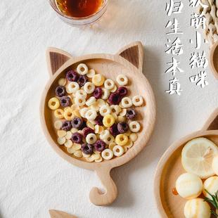 猫趣 创意榉木儿童宝宝饭盘餐盘子猫咪造型家用 日式 可爱实木餐盘