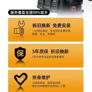 德国威猛变频恒压增压泵家用静音自吸泵全自动自来水管道加压泵