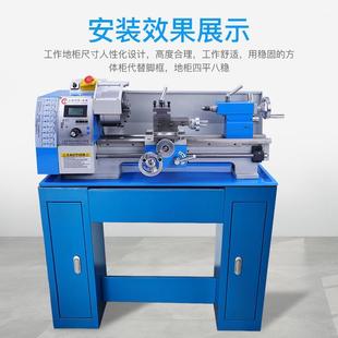 210木工车床工作地柜底座底柜车床收纳地柜配件 新品