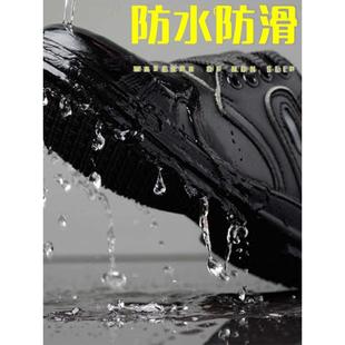 劳保鞋 男耐磨防滑防水厨师鞋 绝缘无钢头钢板不板脚电工鞋 保暖棉鞋