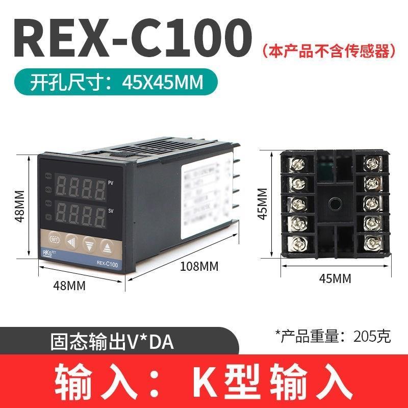 REX-100 REX-C400 RCEX-C70 REX-C900智能温控器数显0表