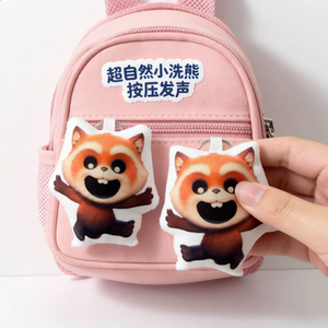 小浣熊发声挂件超自然行动组按压语音猎奇小玩具毛绒钥匙扣挂饰