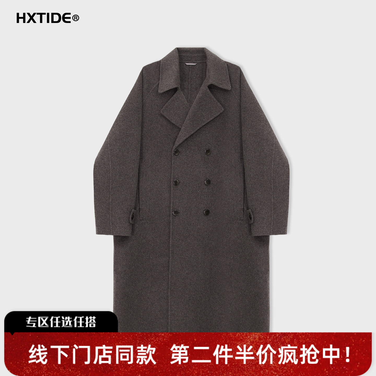 中国狐轩男装冬季长款双面呢大衣