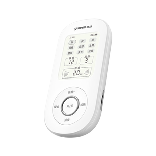 鱼跃中频脉冲电疗仪家用理疗按摩仪腰椎治疗仪颈椎病按摩器理疗仪