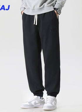 WAJ纯色钢印针织休闲运动卫裤男春秋季新款宽松裤子重磅束脚长裤