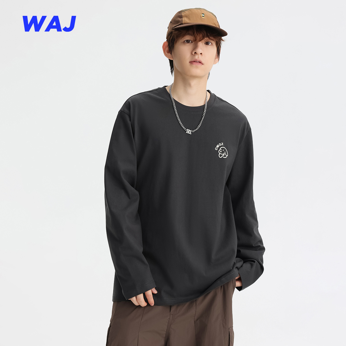 高级感纯棉长袖T恤内搭打底衫