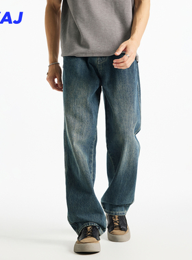 2025春季水洗美式高街牛仔裤潮牌复古cleanfit宽松直筒休闲阔腿裤