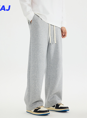 2025秋季美式宽松直筒运动卫裤男cleanfit重磅垂感纯色休闲弯刀裤